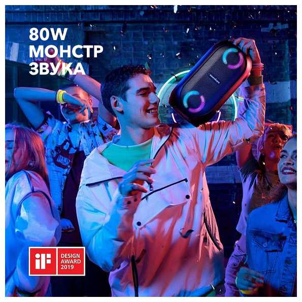 Портативная акустика Soundcore Rave PartyCast 80 Вт фотография 5