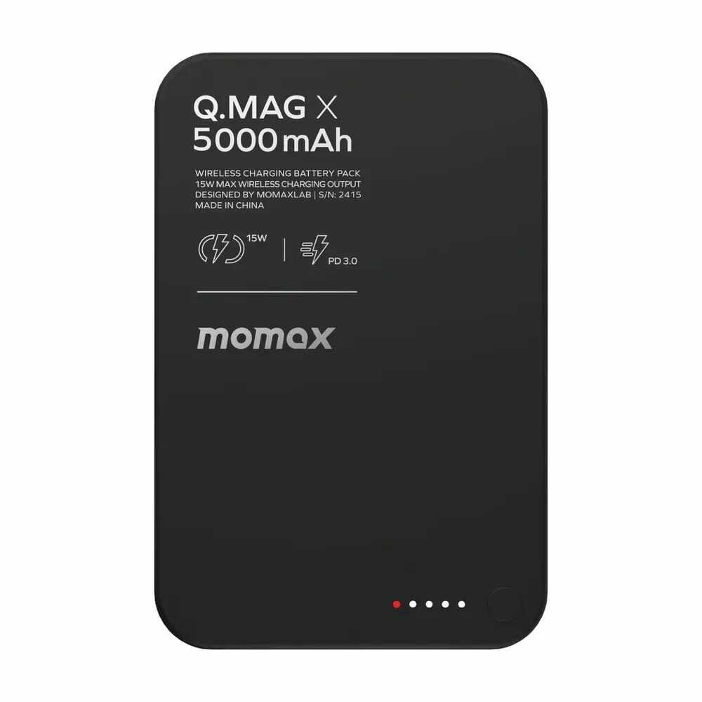 Беспроводной дополнительный аккумулятор Momax Q.Mag X2 (20000) фотография 22