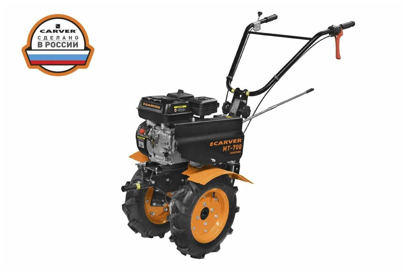 Мотоблок Carver MT-700 фотография 1