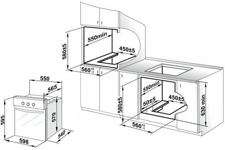 Газовый духовой шкаф GEFEST ДГЭ 601-01 + варочная панель СВН 2230 К11 фотография 7