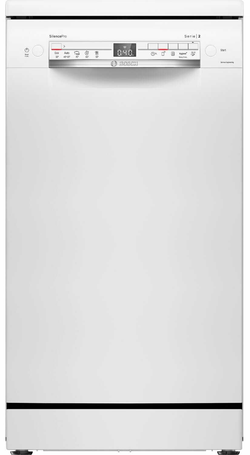 Посудомоечная машина Bosch SPS2HMW54Q фотография 23