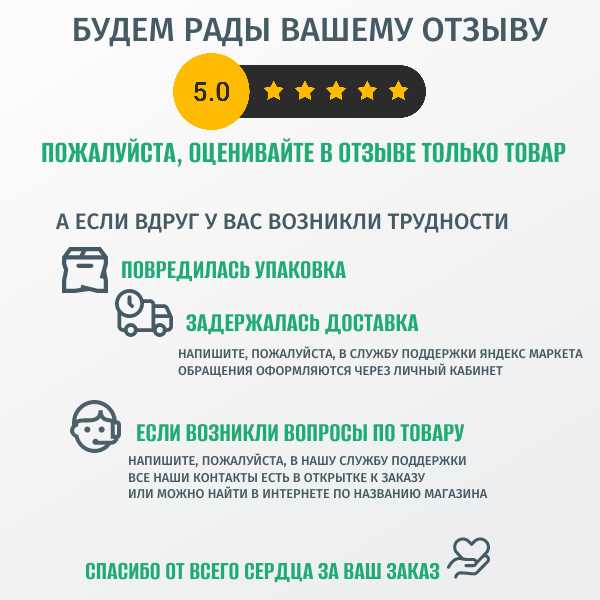 Утюжок BE-UNI профессиональный для укладки волос 40 мм (V171) фотография 9
