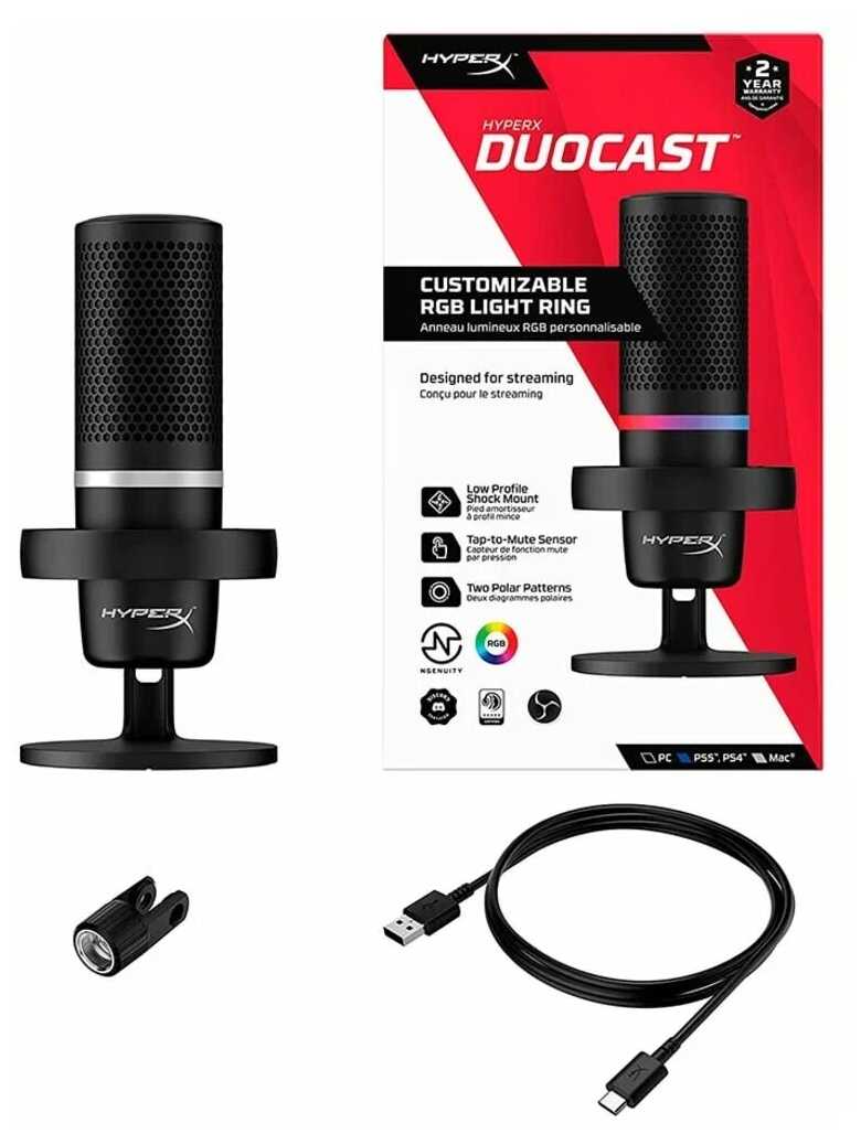 Микрофон HyperX DuoCast (HXM3-BK) фотография 3