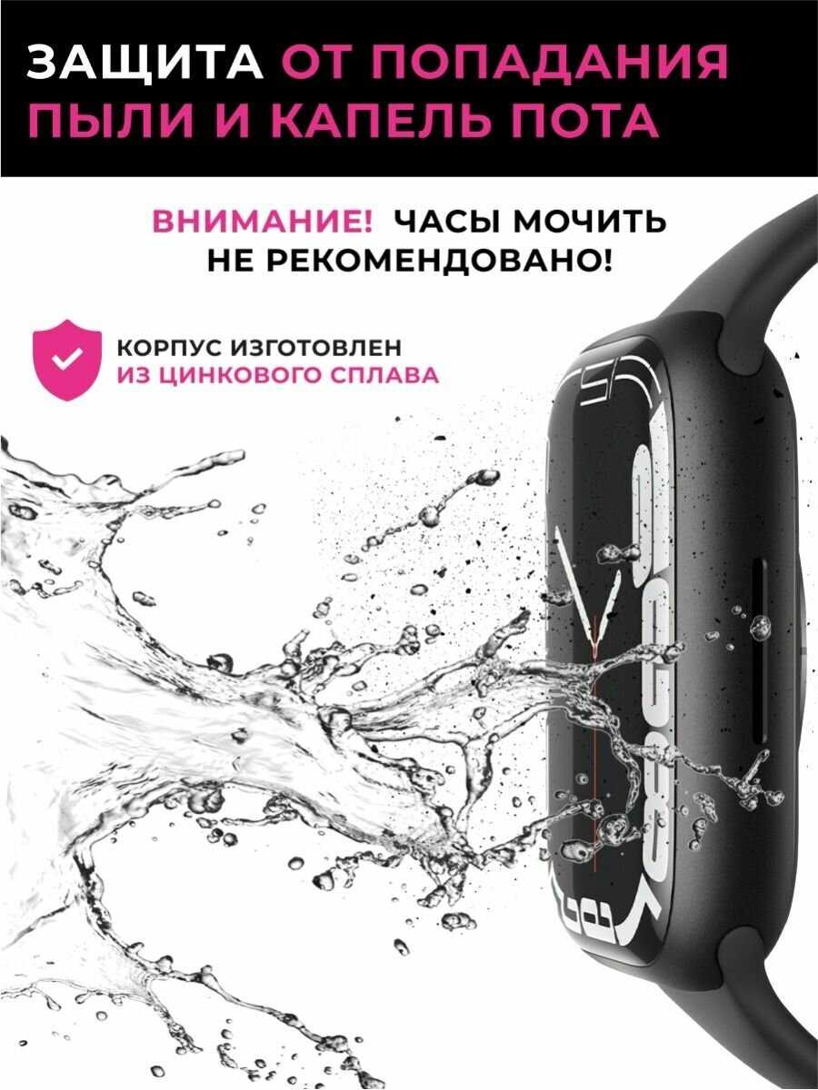 Умные часы Series 8 женские мужские детские Smart Watch / Золото фотография 6