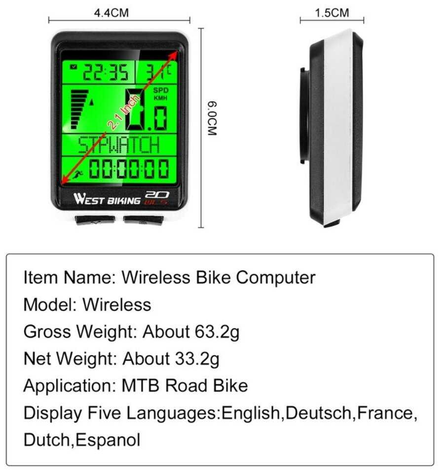 Велосипедный компьютер WEST BIKING