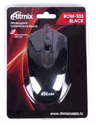 Мышь Ritmix ROM-303GAMING Black USB фотография 4