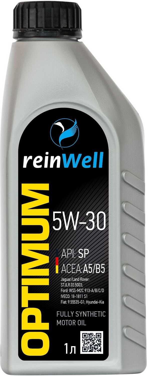 Масло моторное REINWELL 5W30 API SP ACEA A5/B5 4л фотография 8