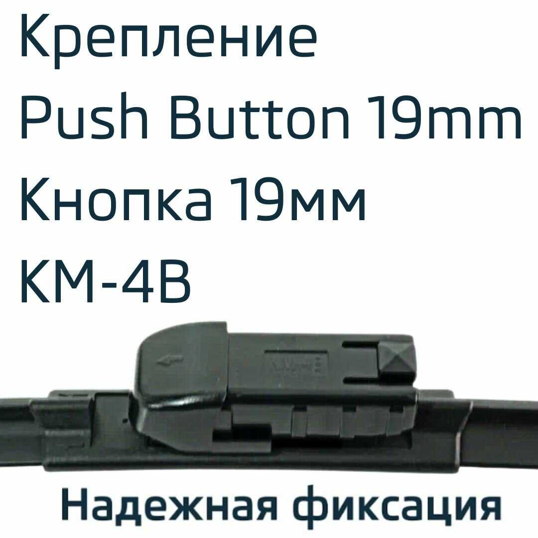 Дворники VW Volkswagen Polo (4) Mk4 бескаркасные 530мм-480мм фотография 2