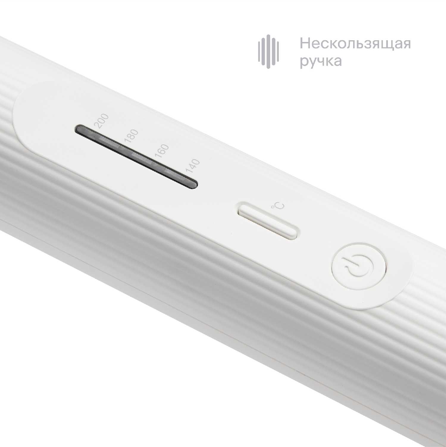 Стайлер для волос Tuvio HS20CTI01 фотография 2