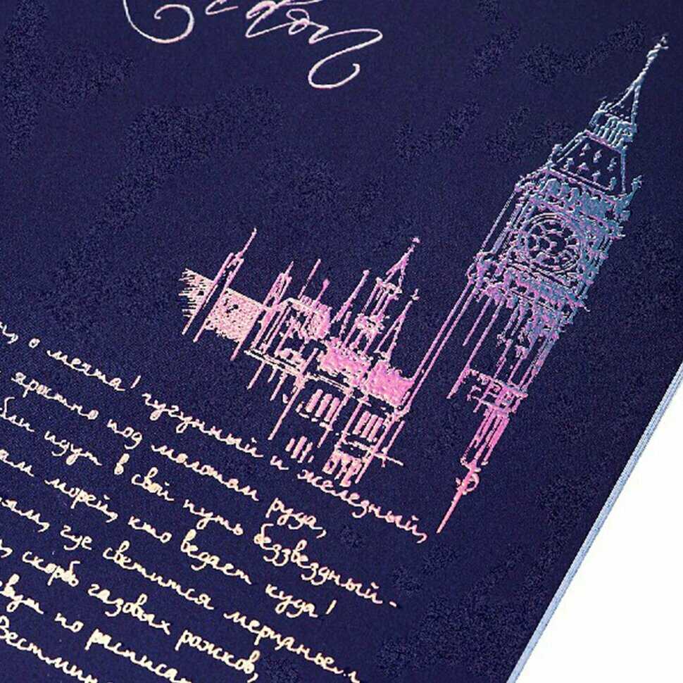 Рулонный BRAUBERG Tripod (236731) фотография 15