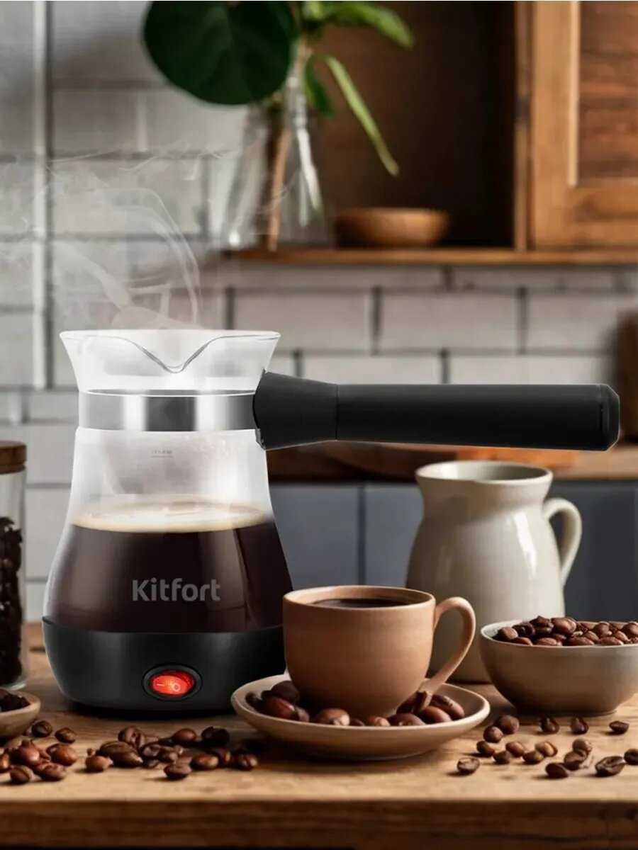 Электрическая турка Kitfort КТ-7450 фотография 3