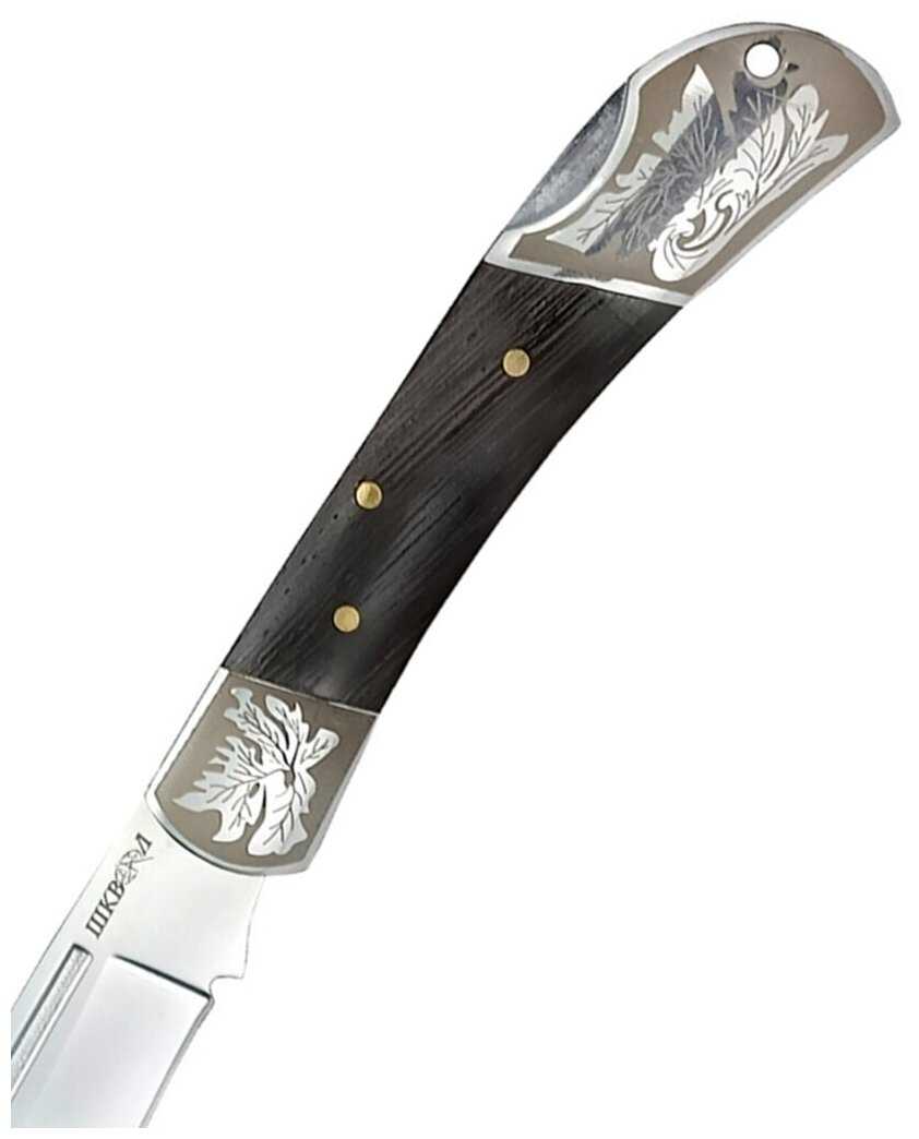 Складной нож Pirat S157