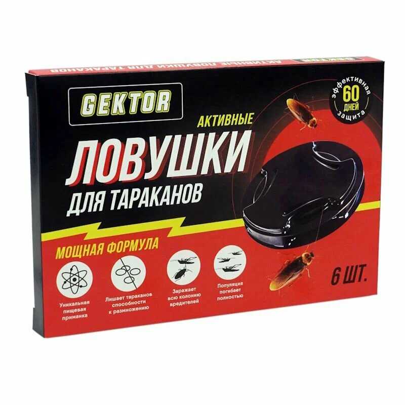 Средство от тараканов Gektor (Гектор) фотография 5