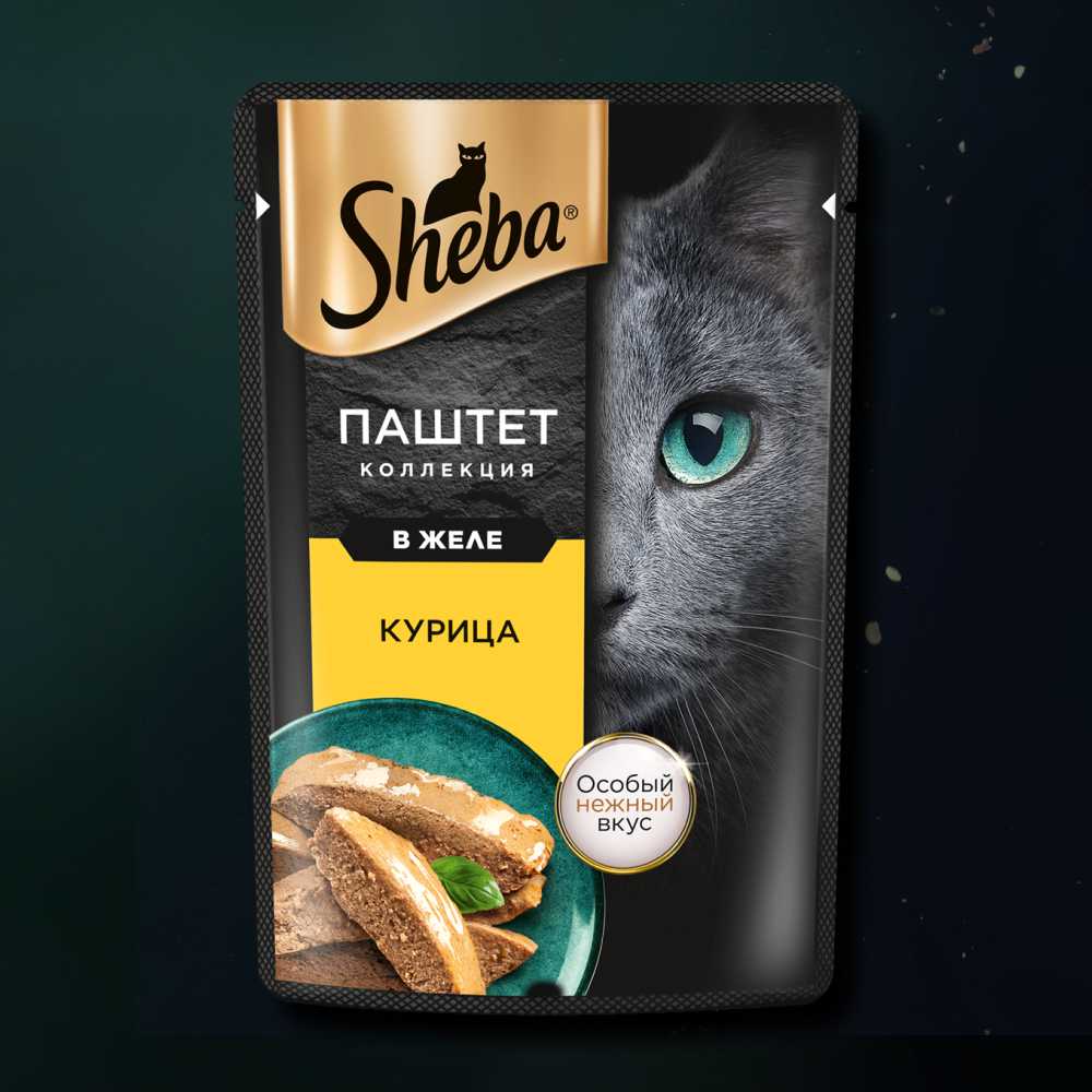Корм для кошек Sheba Нежный паштет в желе с курицей (суфле) фотография 17