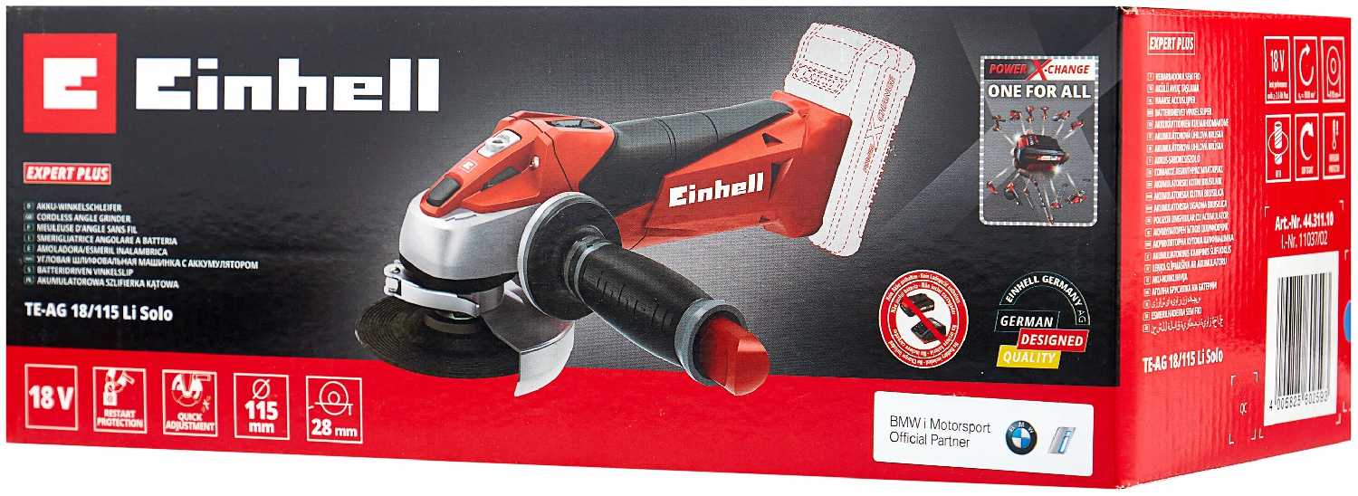 Аккумуляторная УШМ Einhell TE-AG 18 Li (0) фотография 2