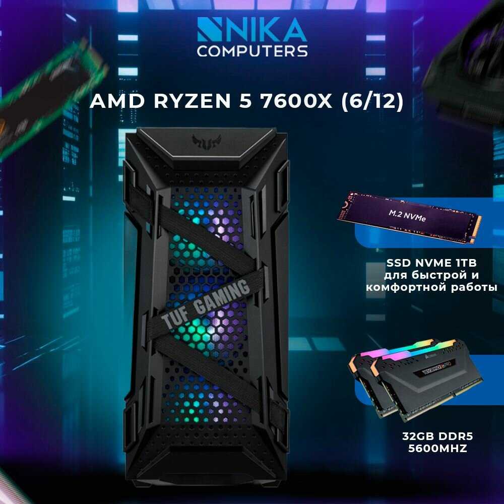 Системный блок Игровой компьютер ASUS TUF (AMD RX 7600, Core i3-14100F) фотография 5