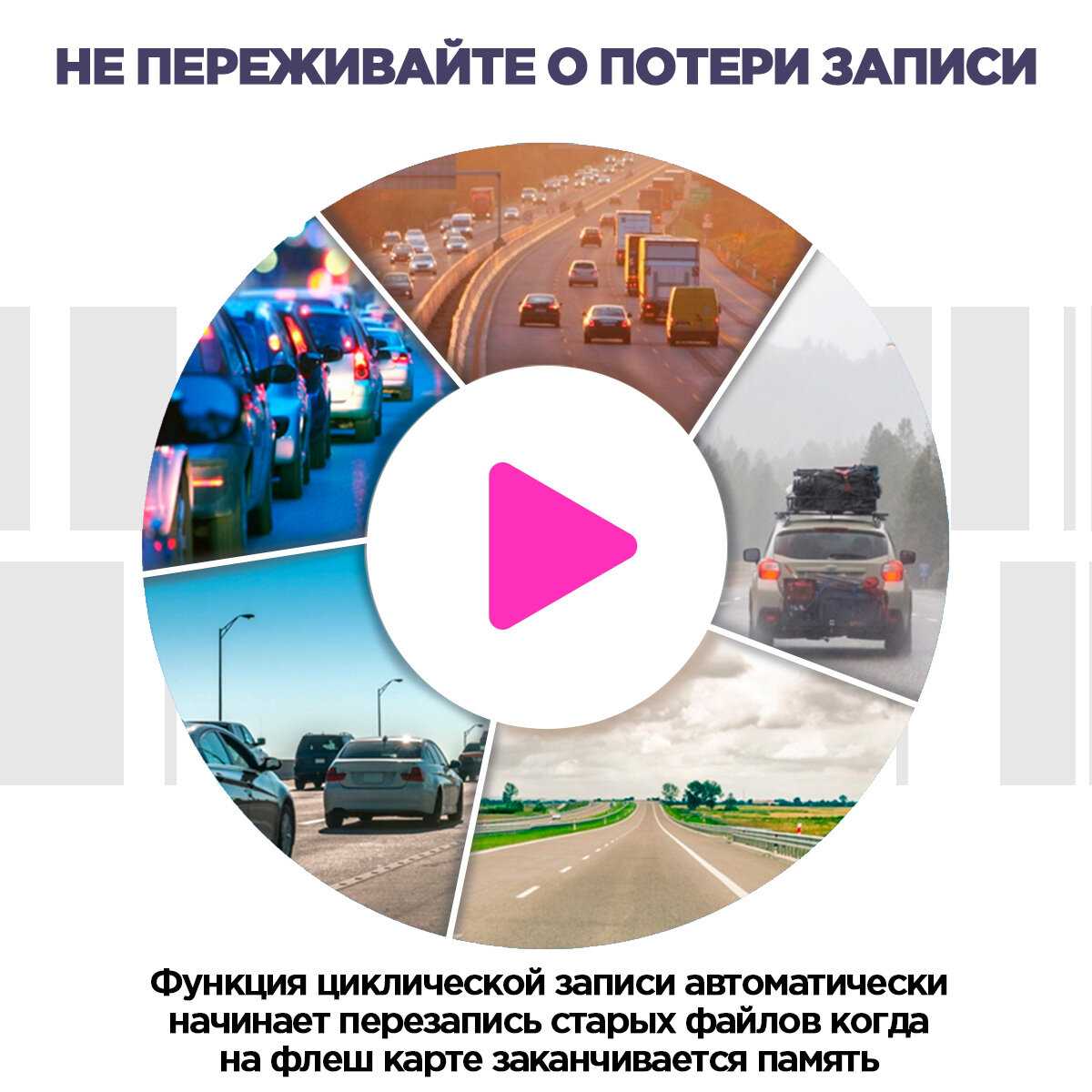 Автомобильный видеорегистратор KIBERLI LI 2 64 Гб WI-Fi датчик движения G-сенсор фотография 11
