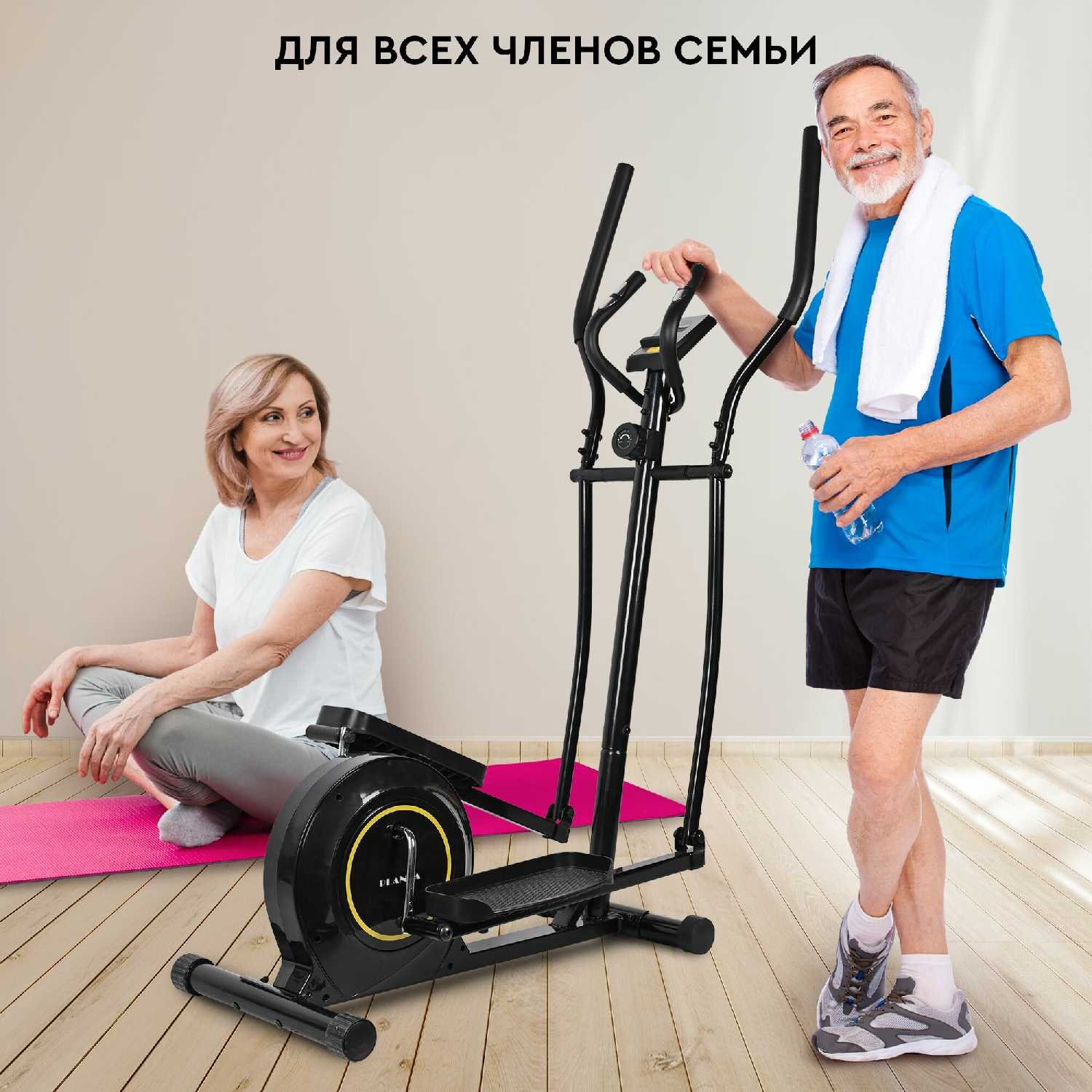Эллиптический тренажер PLANTA FD-Е500 фотография 4