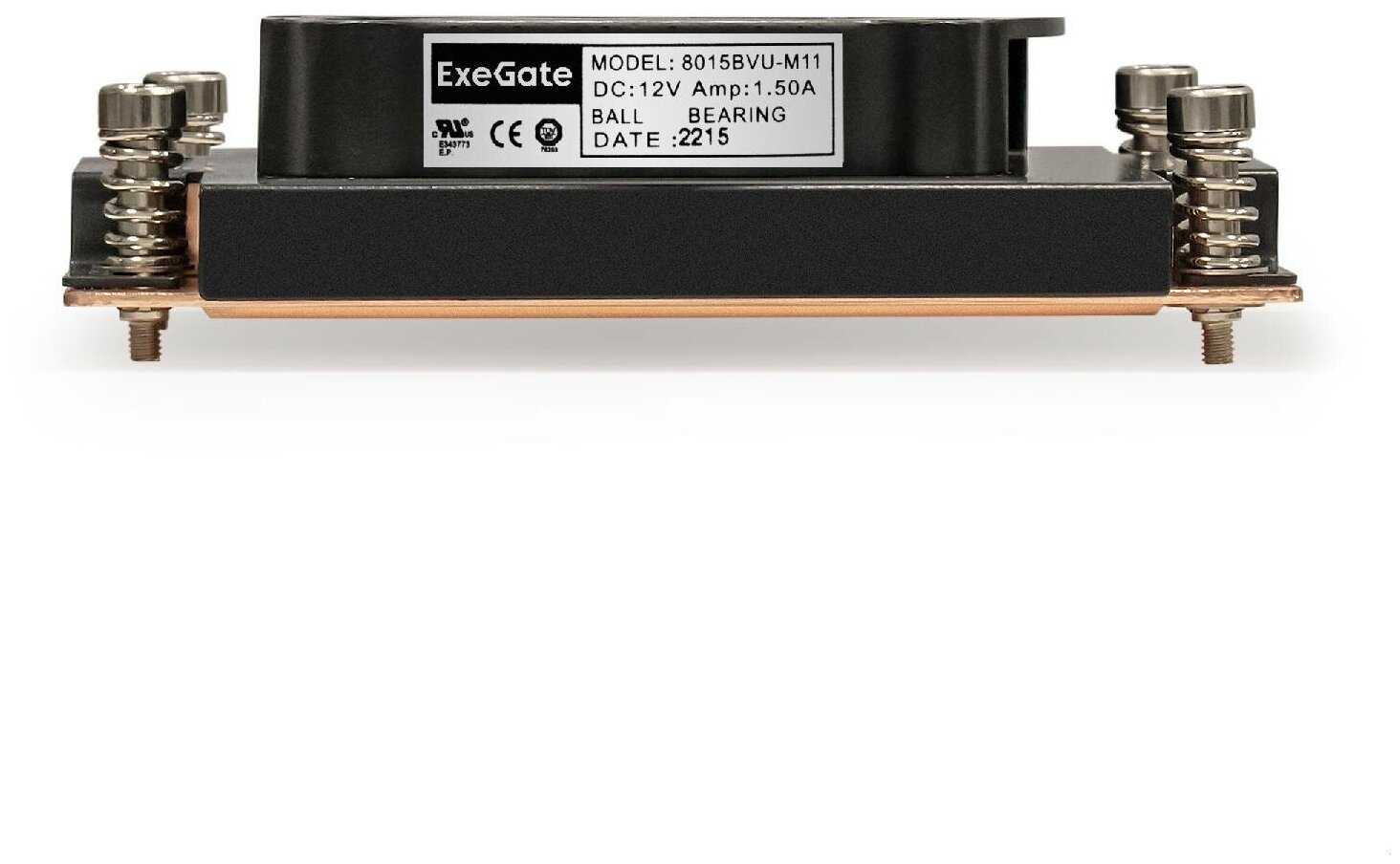Кулеры для процессора EXEGATE ESNK-P0062AP4 (радиальный, медный, 1U, LGA SP3, TDP 230W, PWM, 1500-6600RPM, 2 ball bearing) фотография 7