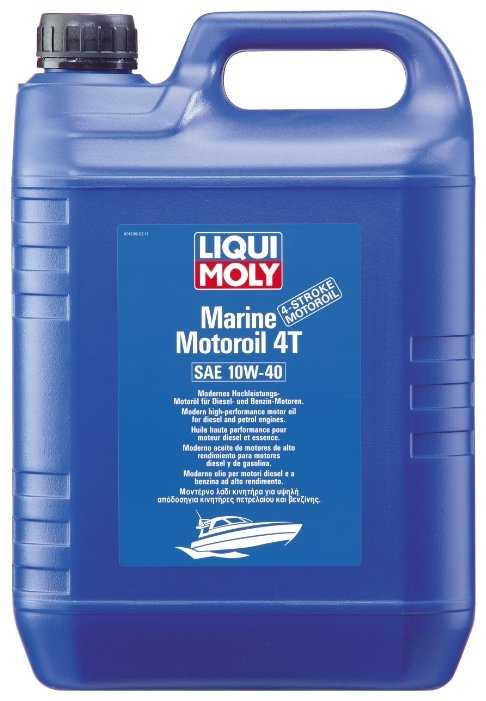 Полусинтетическое моторное масло LIQUI MOLY Marine Motoroil 4T 10W-40