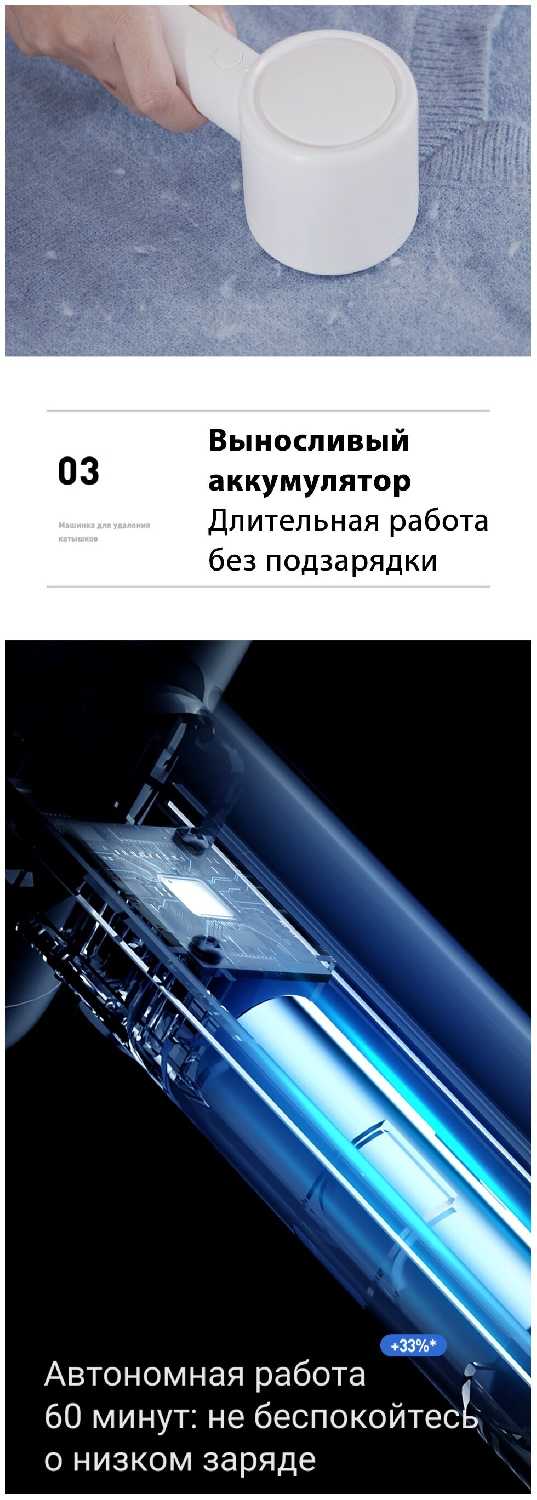 Машинка Deerma DEM-MQ300 фотография 15