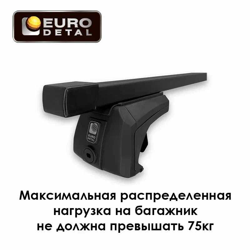 Багажник Евродеталь Багажник на рейлинги с просветом аэро-крыло (для Chery Tiggo) фотография 17