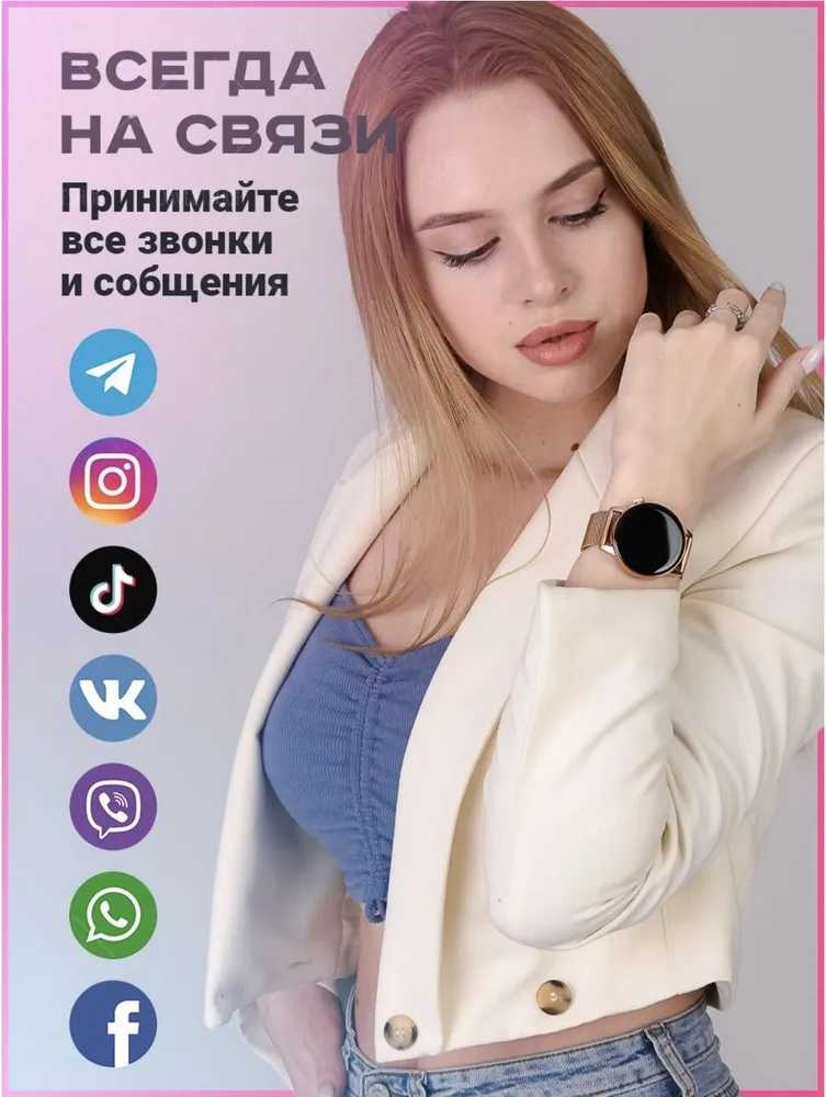 Умные часы женские Умные часы smart watch наручные фотография 8