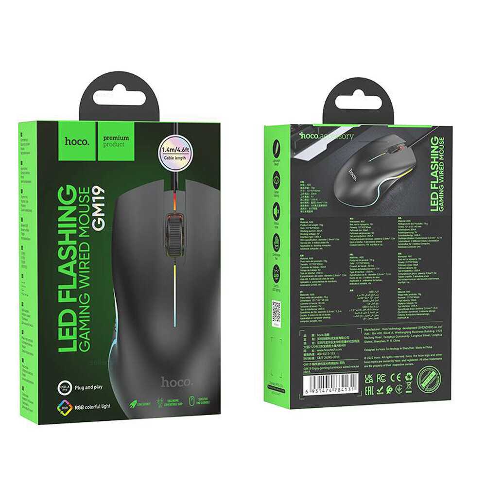 Мышь игровая проводная Hoco GM19 RGB фотография 7