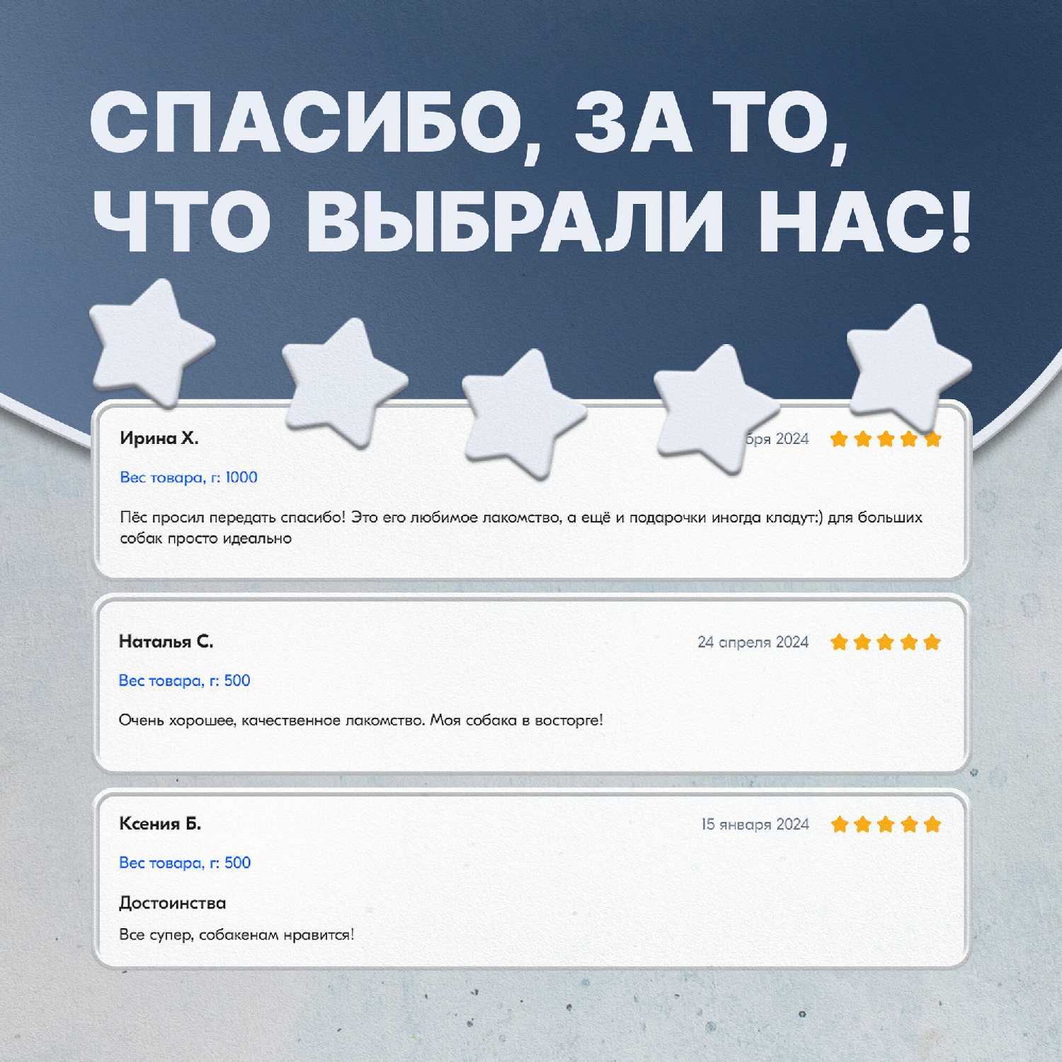 Говяжье лёгкое Shepherd TM Палочки (1000 грамм) фотография 7