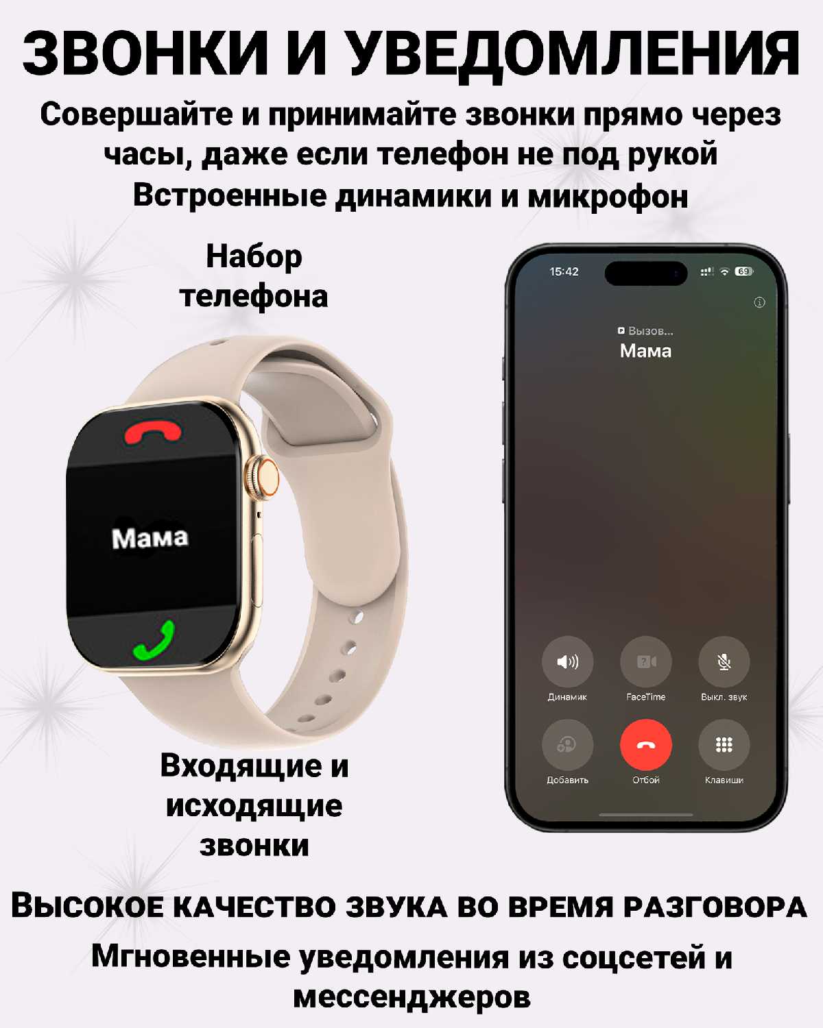 Умные часы DT WATCH 10 фотография 8