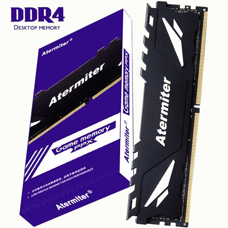 Оперативная память Atermiter 8Гб фотография 3