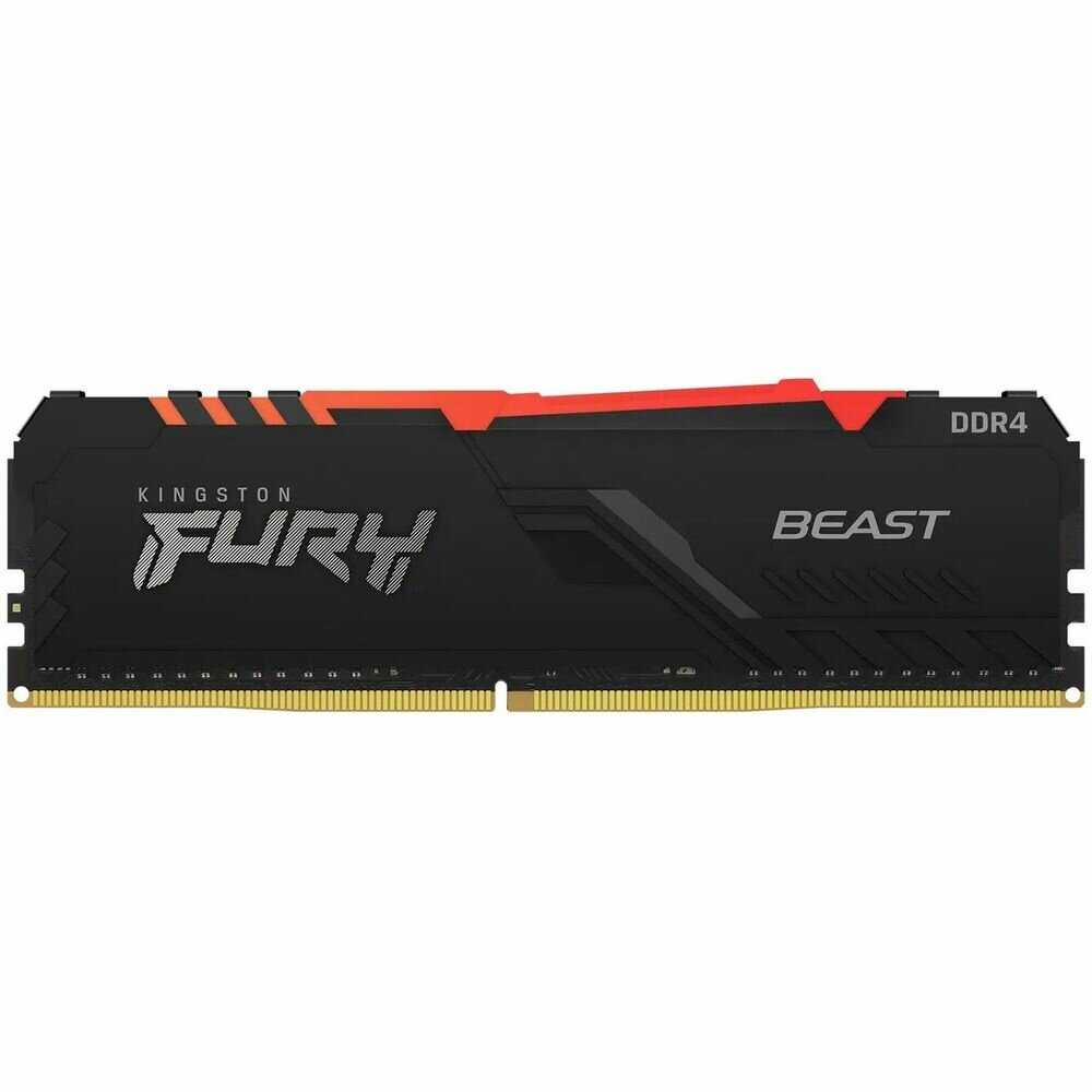 Оперативная память Kingston FURY Beast RGB DDR4 (KF432C16BB12A/16) фотография 25