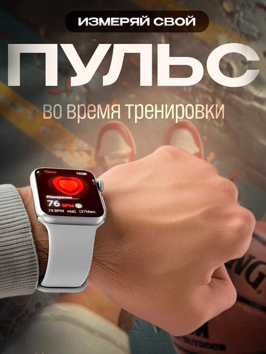 Умные смарт часы HUD Premium серия X9+ PRO 2 фотография 29