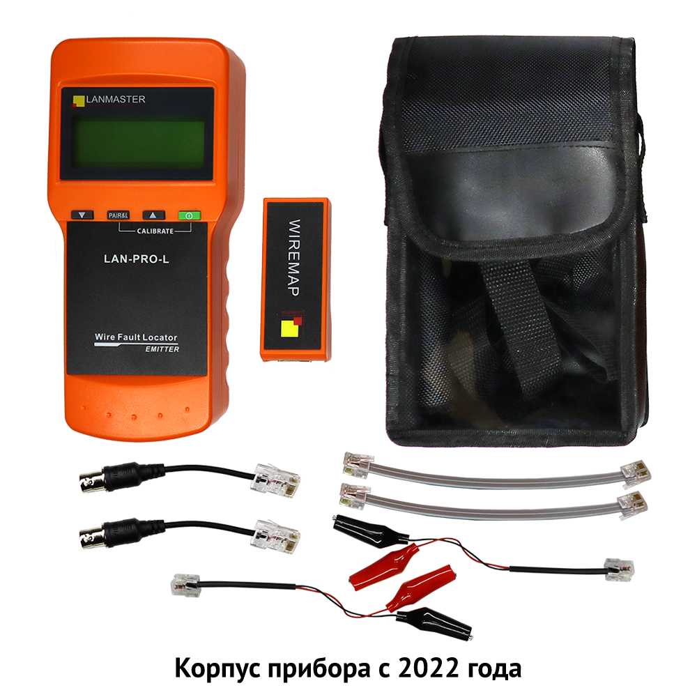Кабельный тестер Lanmaster LAN-PRO-L фотография 8