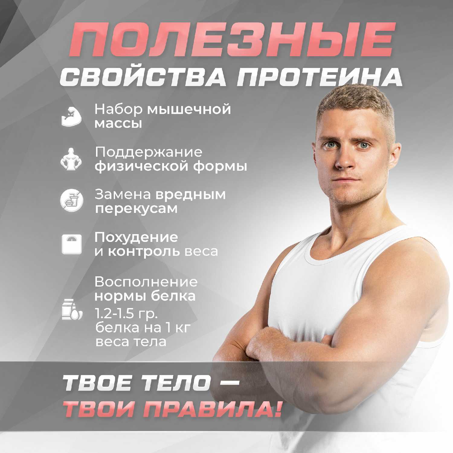 Протеин сывороточный Soul Way (черничный йогурт) фотография 4