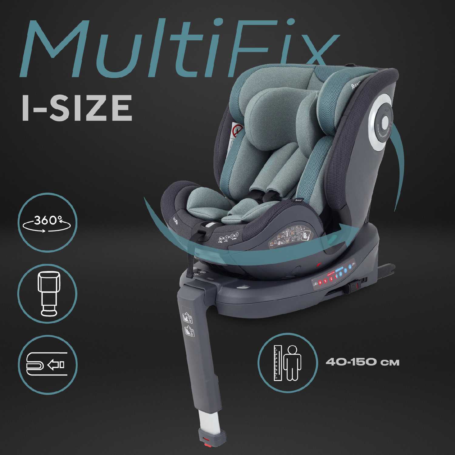 Автокресло детское Rant MultiFix isofix (TP01)