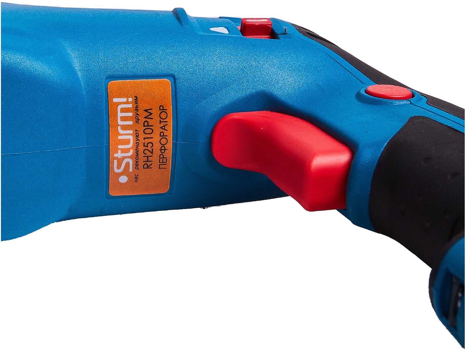 Перфоратор Sturm! RH2510PM фотография 15