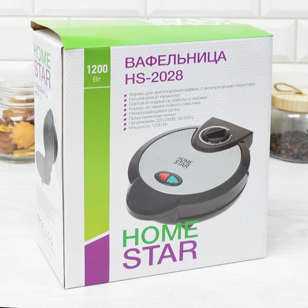 Вафельница электрическая Homestar HS-2028 фотография 9