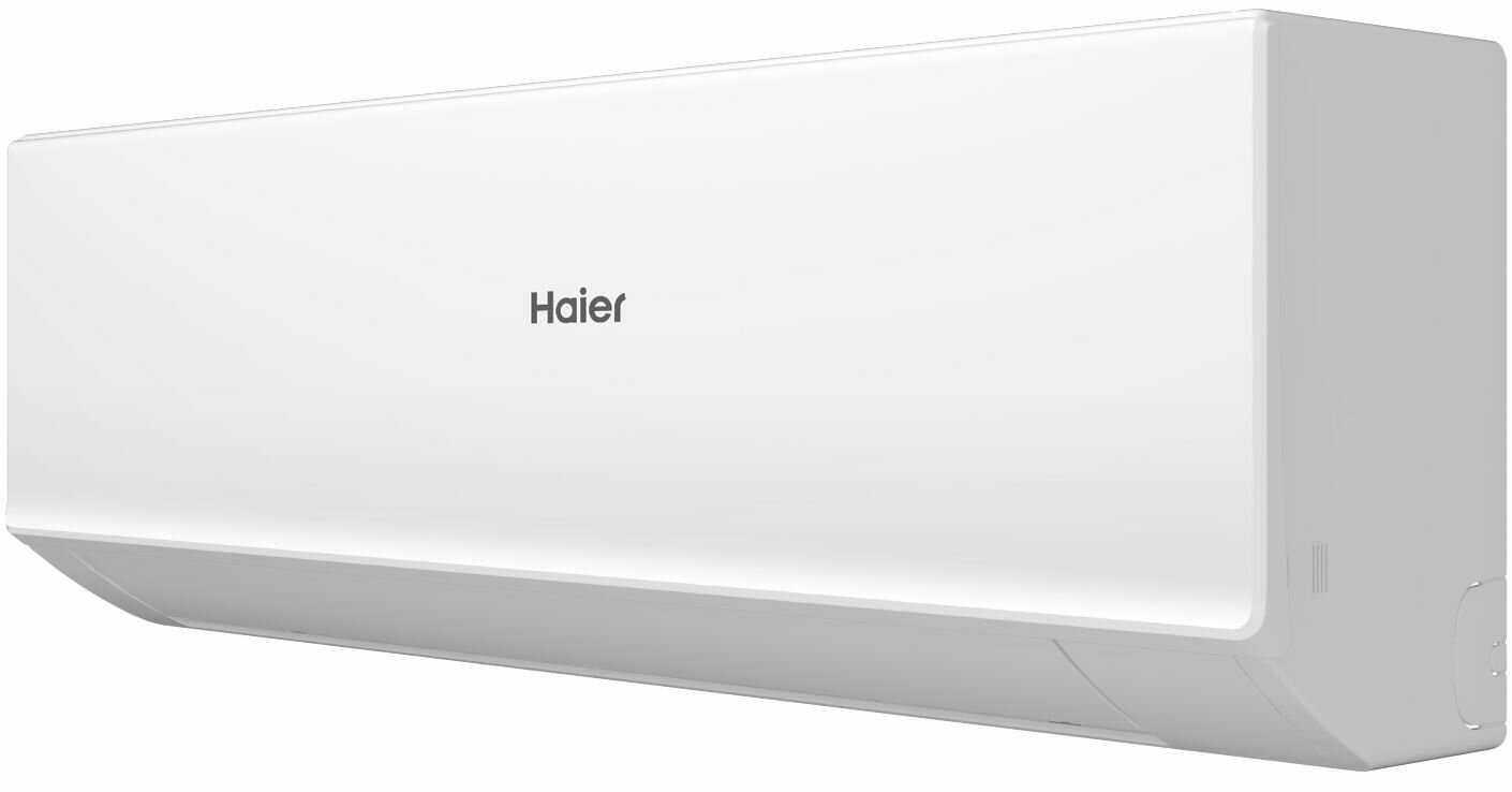 Сплит-система Haier AS20HQJ1HRA-W/1U20HQJ1FRA [23 м2, встроенный Wi-Fi, компрессор QINGAN] фотография 3