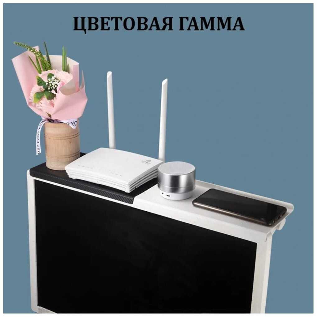 Универсальная полка UniTeki Полка на телевизор (DM2611) фотография 9