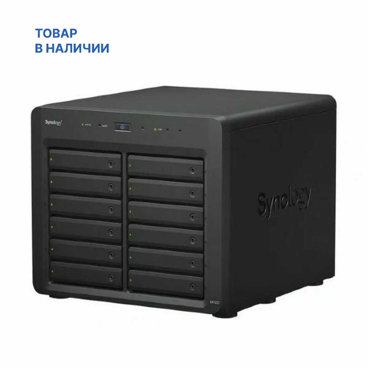 Модуль расширения Synology DX1222 фотография 2