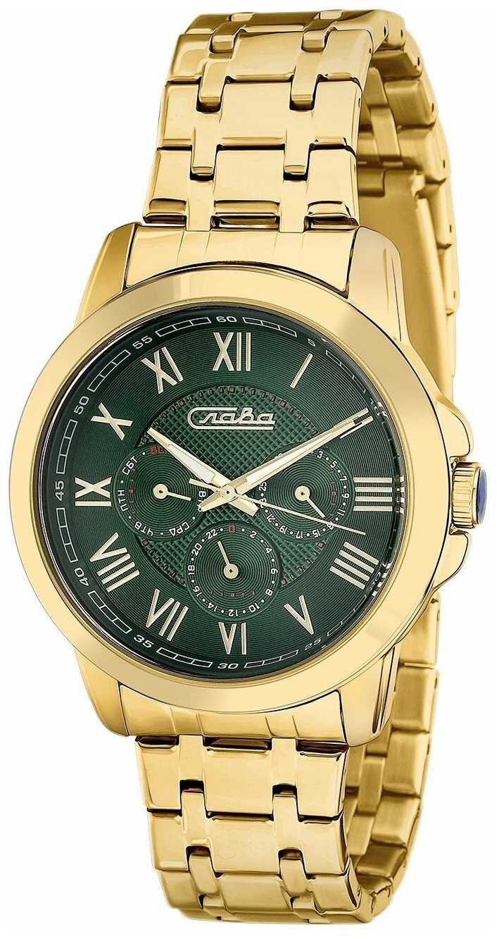 Наручные часы Слава 2259237/6Р29-100