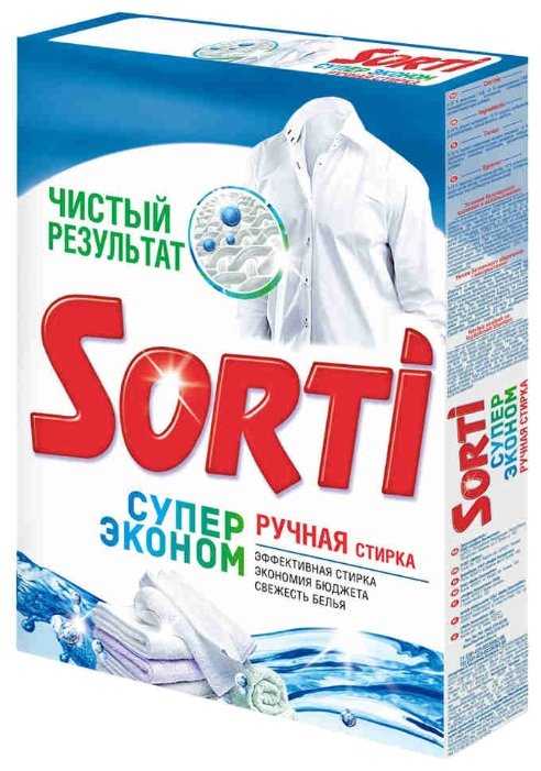 Стиральный порошок Sorti Супер Эконом (ручная стирка) фотография 2