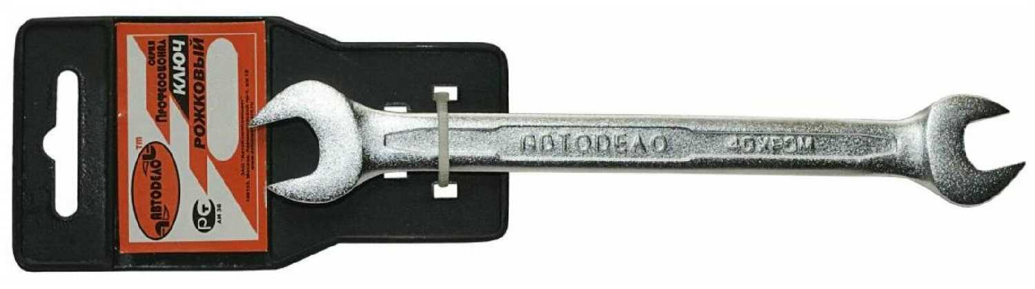 Ключ рожковый АвтоDело Professional 37103, 11 мм х 13 мм фотография 1