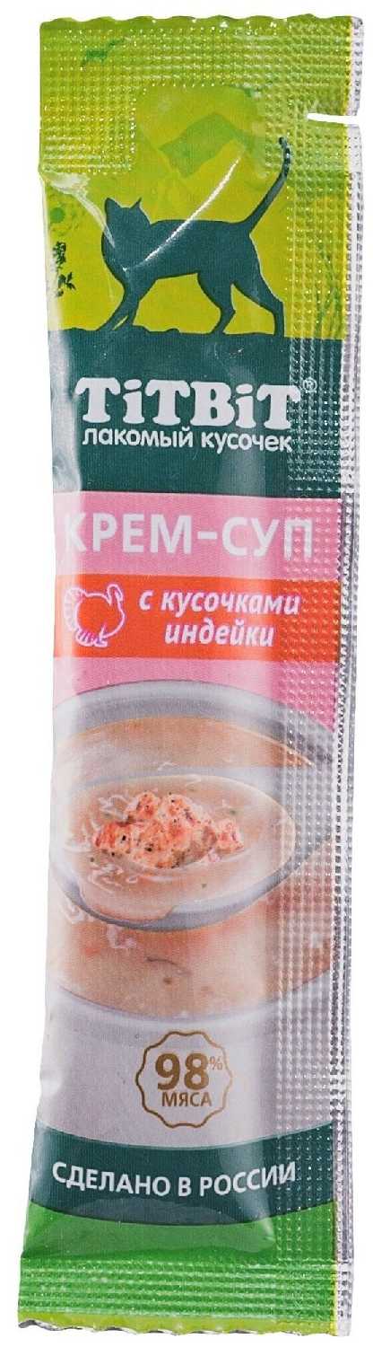 Лакомство для кошек TiTBiT Крем-суп с кусочками индейки фотография 9