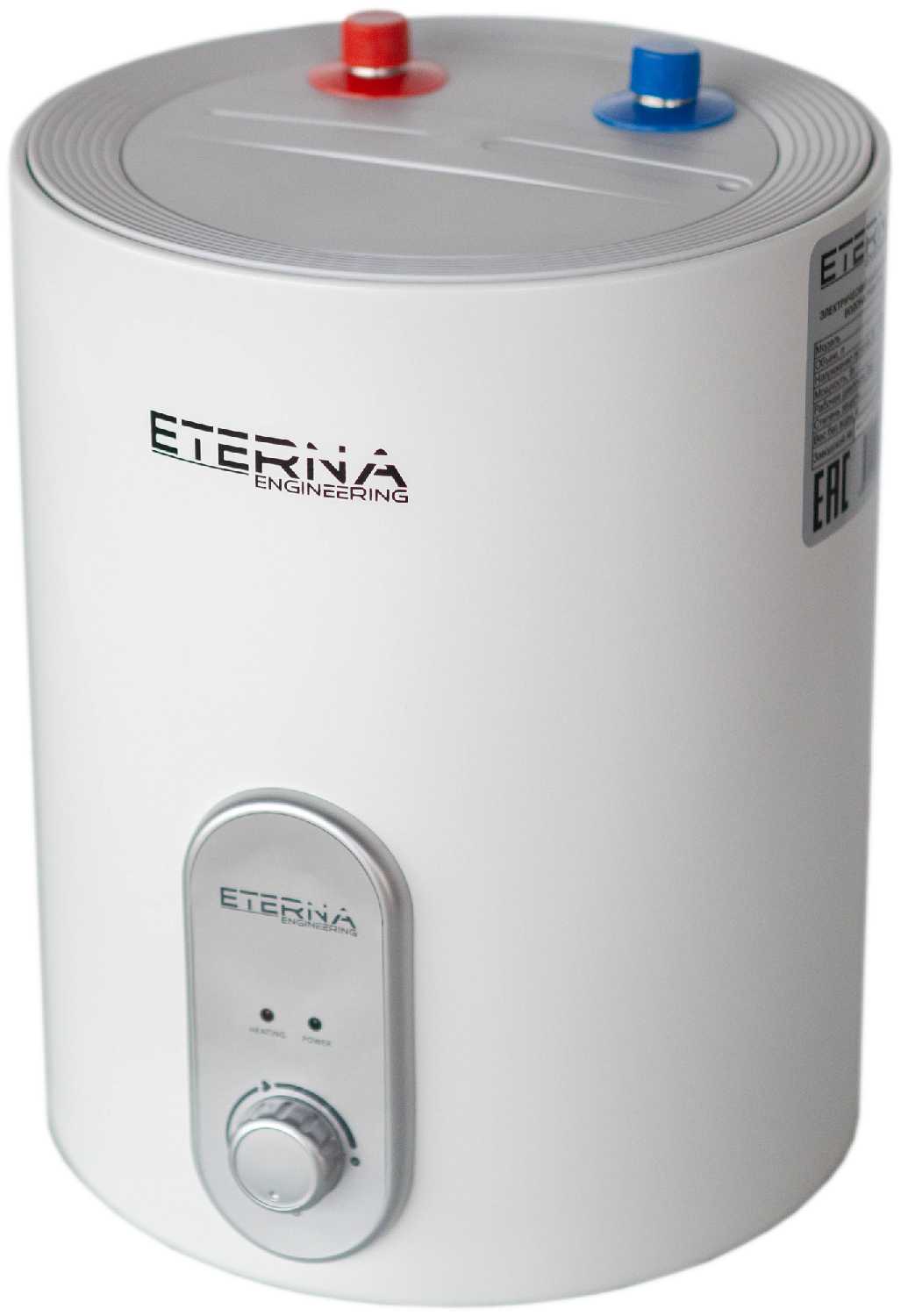 Водонагреватель ETERNA RK-10/U (10 литров, под мойкой, 1500W)