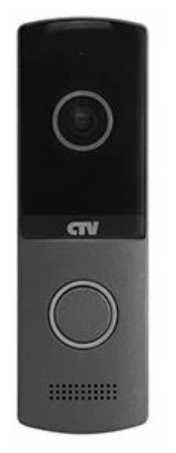 Комплект домофона CTV CTV-DP2702MD фотография 5