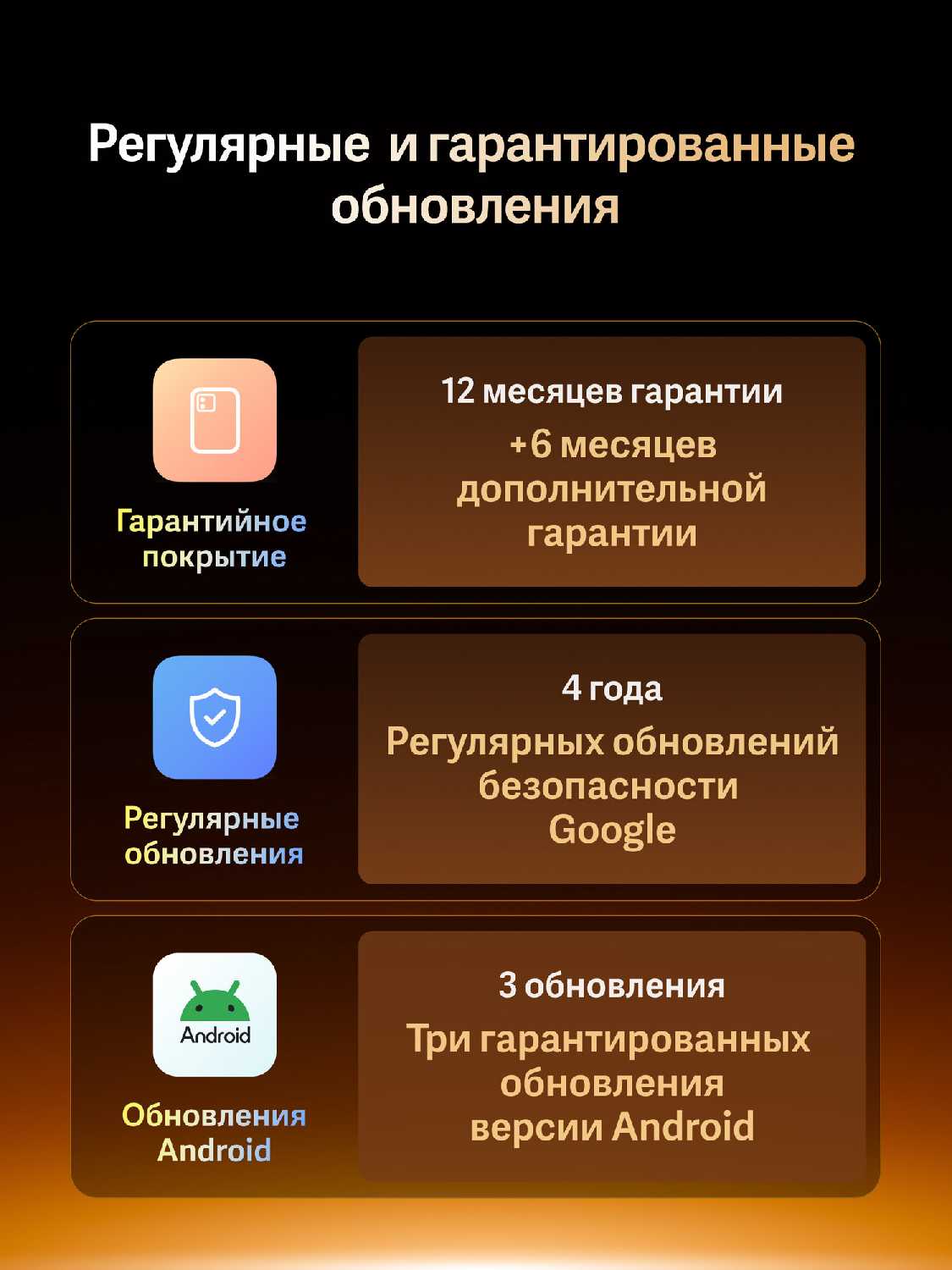 Смартфон BlackBerry Z10 фотография 7