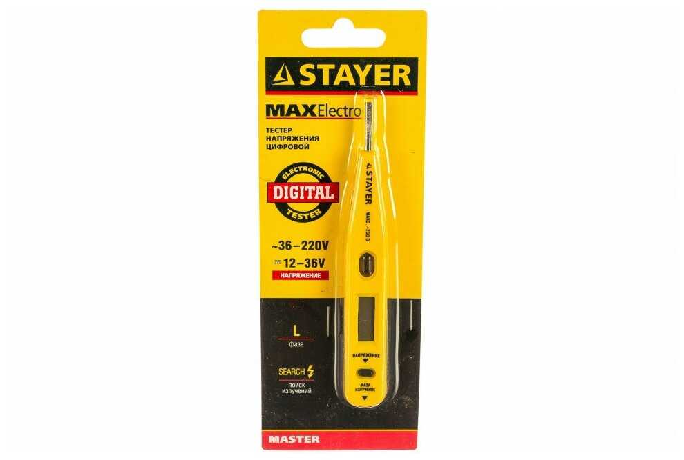 Цифровой STAYER STAYER (45290) фотография 7