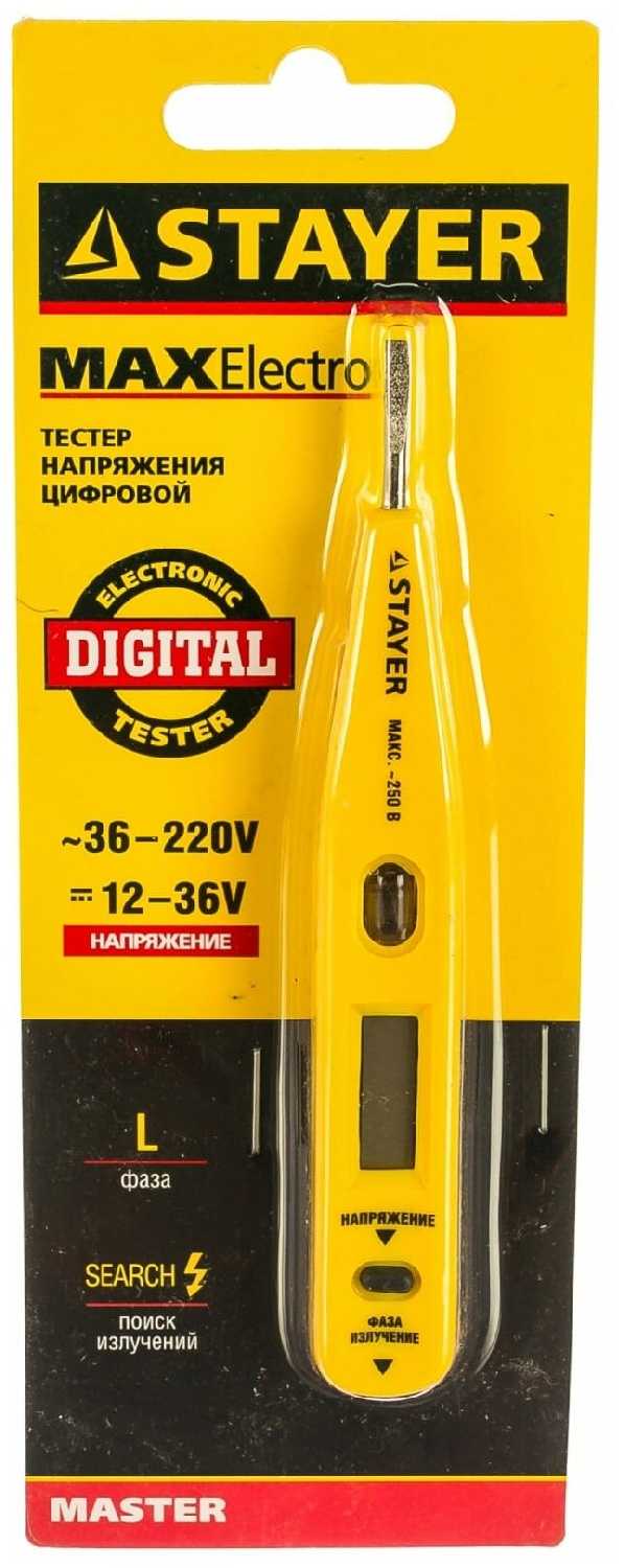 Цифровой STAYER STAYER (45290) фотография 8